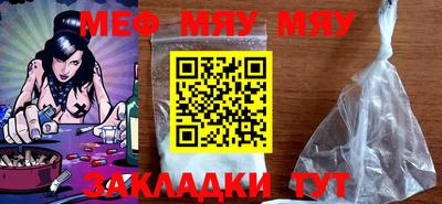 экстази Рузаевка