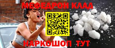скорость Рязань