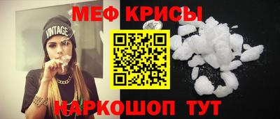 скорость Рязань