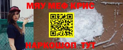 mdpv Свободный