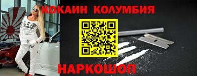 mdpv Свободный