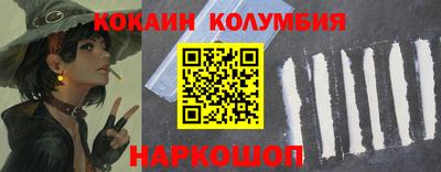 mdpv Свободный