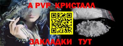 экстази Рузаевка