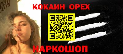 МДПВ Рыбинск