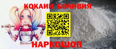 МДПВ Рыбинск