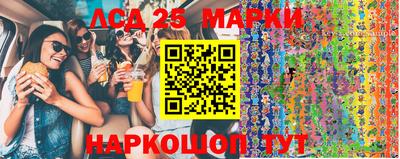 СК Северобайкальск