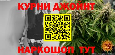 скорость Рязань
