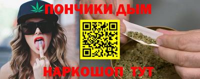 экстази Рузаевка