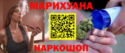 СК Северобайкальск