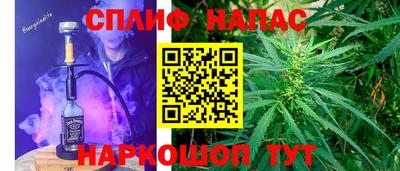 mdpv Свободный