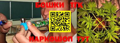 стафф Севастополь