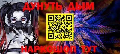 скорость Рязань