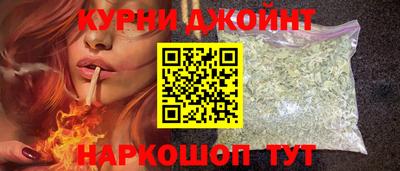 СК Северобайкальск