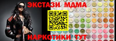 СК Северобайкальск