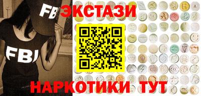 МДПВ Рыбинск