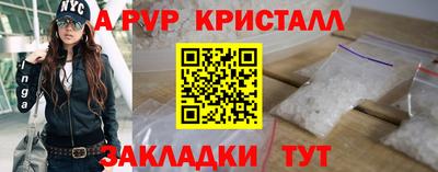 скорость Рязань