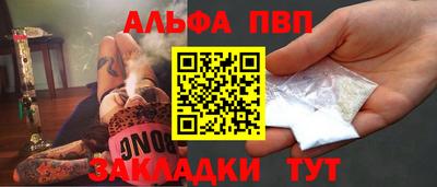 экстази Рузаевка