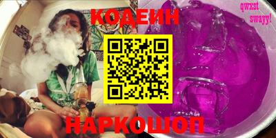 скорость Рязань