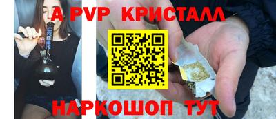 mdpv Свободный