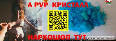 экстази Рузаевка