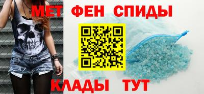 СК Северобайкальск