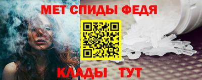 экстази Рузаевка