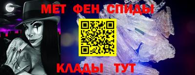 МДПВ Рыбинск