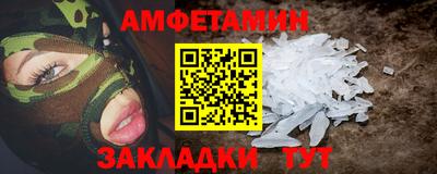 МДПВ Рыбинск