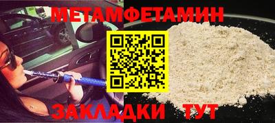 скорость Рязань