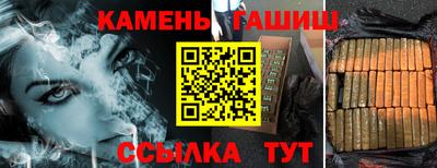 экстази Рузаевка