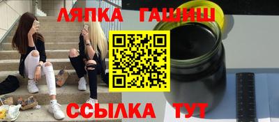 экстази Рузаевка