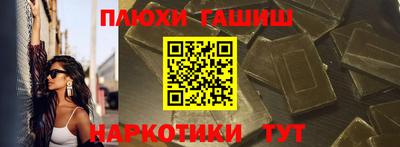 экстази Рузаевка
