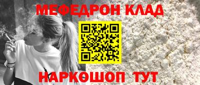 скорость Рязань
